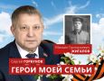 ������ ��������: ������ � ����� ������ � ���� �� ����� ����� ������������, ������� ��� ������ ��� ������