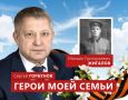 ������ ��������: ������ � ����� ������ � ���� �� ����� ����� ������������, ������� ��� ������ ��� ������