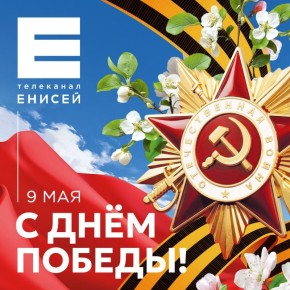 � ���� ������� ������!. ������ ������� ����, ������� � ������������ ���� ������� ����