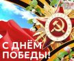 � ���� ������! . . �������� ������� ����, ��� ������� ���� ������ � ���� ������� ������������� ����� �� ������ � � ����