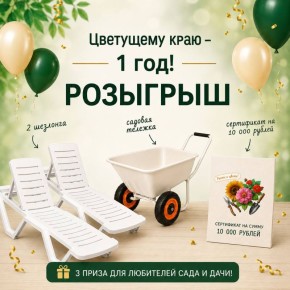 ��������! ����� ��� ������ ������� ��� ���� � ����