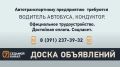�7 ����� ����������: �� ����� | ��������� | ���� | �������������