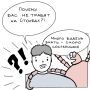 В нацпарке объяснили, почему не травят клещей на Красноярских Столбах