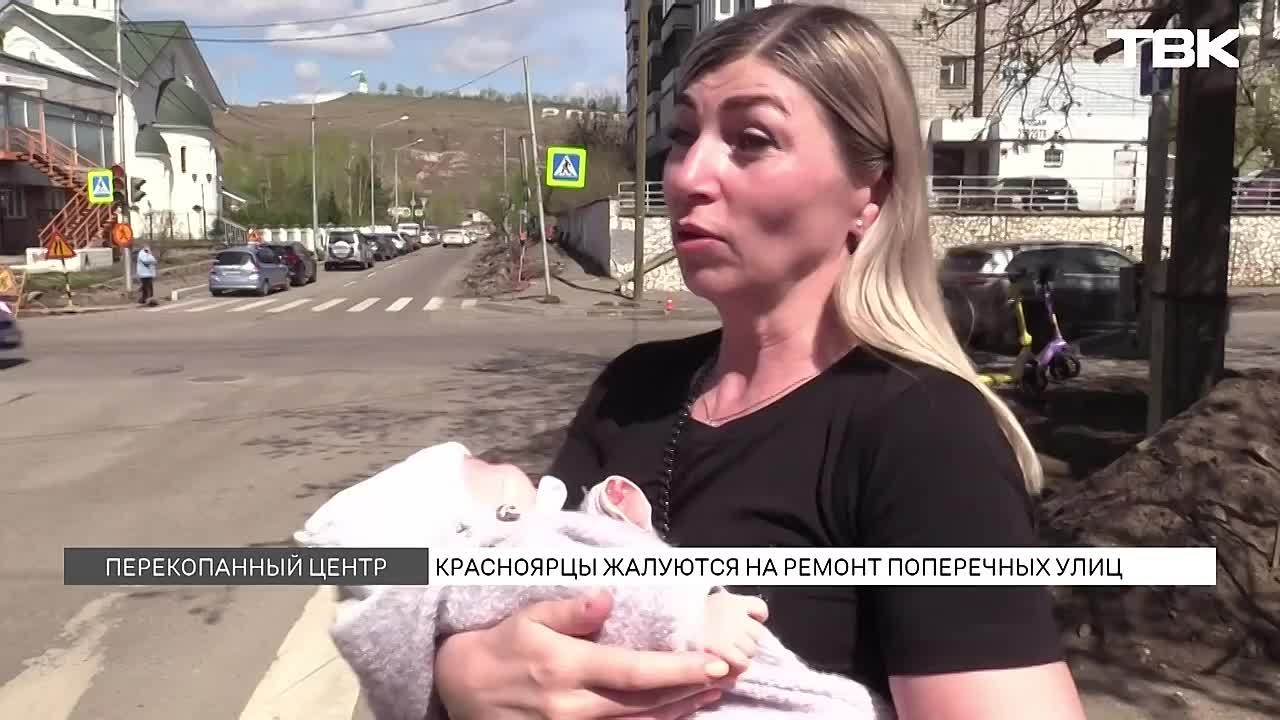 «Ребенка уже вытащили из коляски и идем уже как можем»: второй год ремонта в центре Красноярска превращает улицы в полосу препятствий