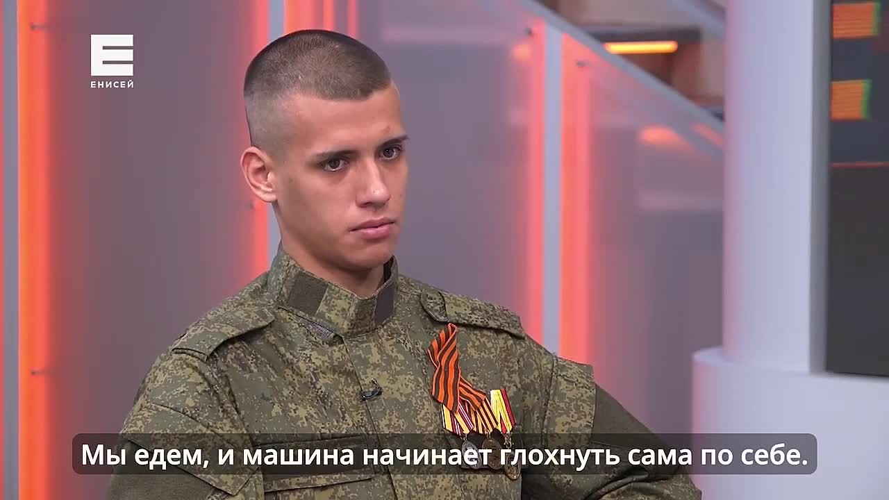 Участник СВО из Красноярского края в 19 лет встал на защиту Родины