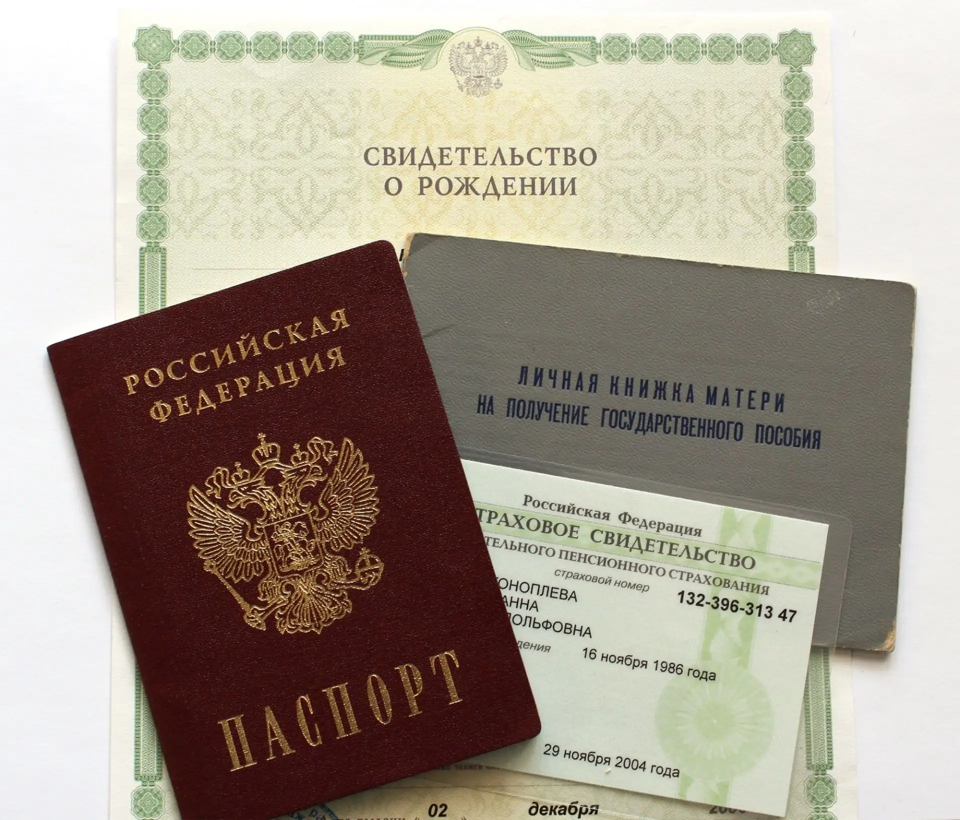 Девушка 23 года жила без документов из-за убеждений родителей в Красноярском крае