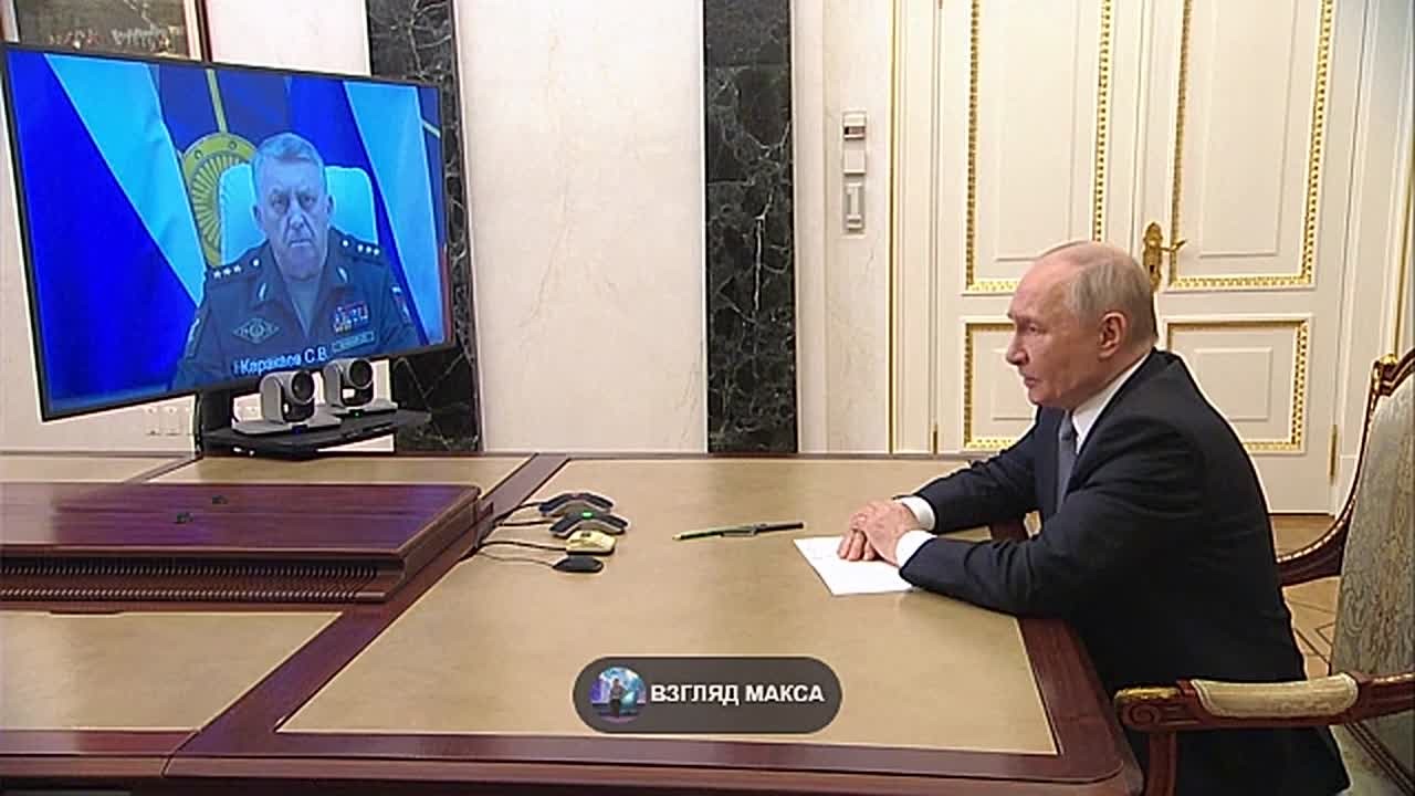 Верховный Главнокомандующий Вооружёнными Силами России Владимир Путин в режиме видеоконференции принял доклад командующего Ракетными войсками стратегического назначения Сергея Каракаева об успешном испытательном пуске...