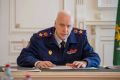 Председатель СКР Александр Бастрыкин взял на контроль расследование уголовного дела после нападения бездомной собаки на инвалида в Красноярске