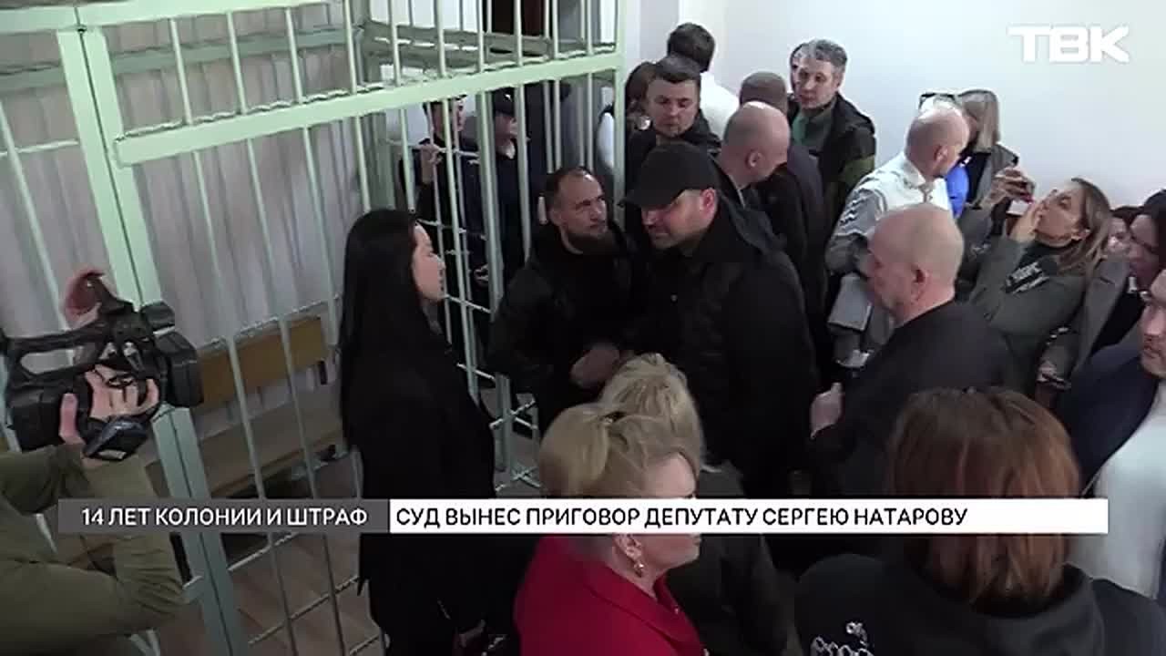 «Все будет хорошо, это еще не конец»