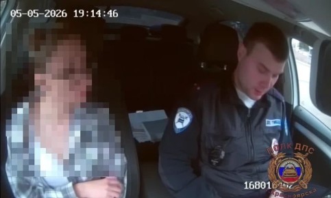 "�� ��� �� �������� ****, ����� ****": ������������ ���������������� ��������� �� ����������� ����������� �������