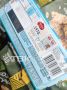 ��� � �������� �������� ��������� ������� Milka � ������� �������� ����� ���������� ����