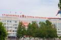 Муниципальный центр управления для мониторинга обращений в интернете создадут в Красноярске