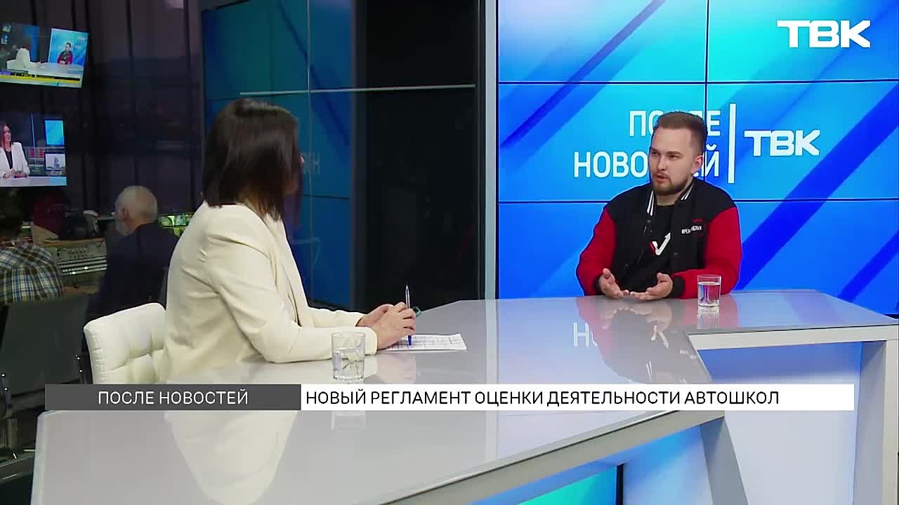 «Придется задуматься о качестве обучения»: как автошколы готовятся к работе по новым правилам в России