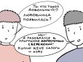 �������� ������� ����� �� �������