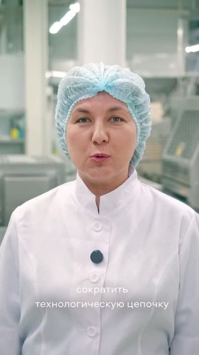 Более 150 предприятий края стали участниками федерального проекта «Производительность труда»