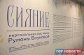 � ����������� �������� ������������ �������� ��������� ������ �������� � ������� (6+)