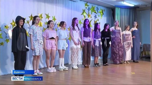 Воспитанницы творческих студий Дудинки представили результаты своего обучения