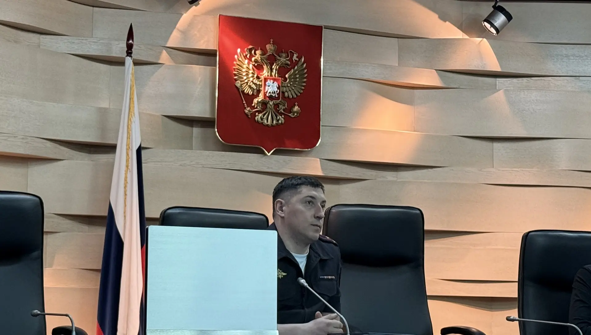 В Арбитражном суде Красноярского края проведена лекция, посвященная вопросам профилактики мошеннических схем, совершаемых с использованием информационно-телекоммуникационных технологий В Арбитражном суде Красноярского края проведена лекция, посвященная вопросам профилактики мошеннических схем, совершаемых с использованием информационно-телекоммуникационных технологий