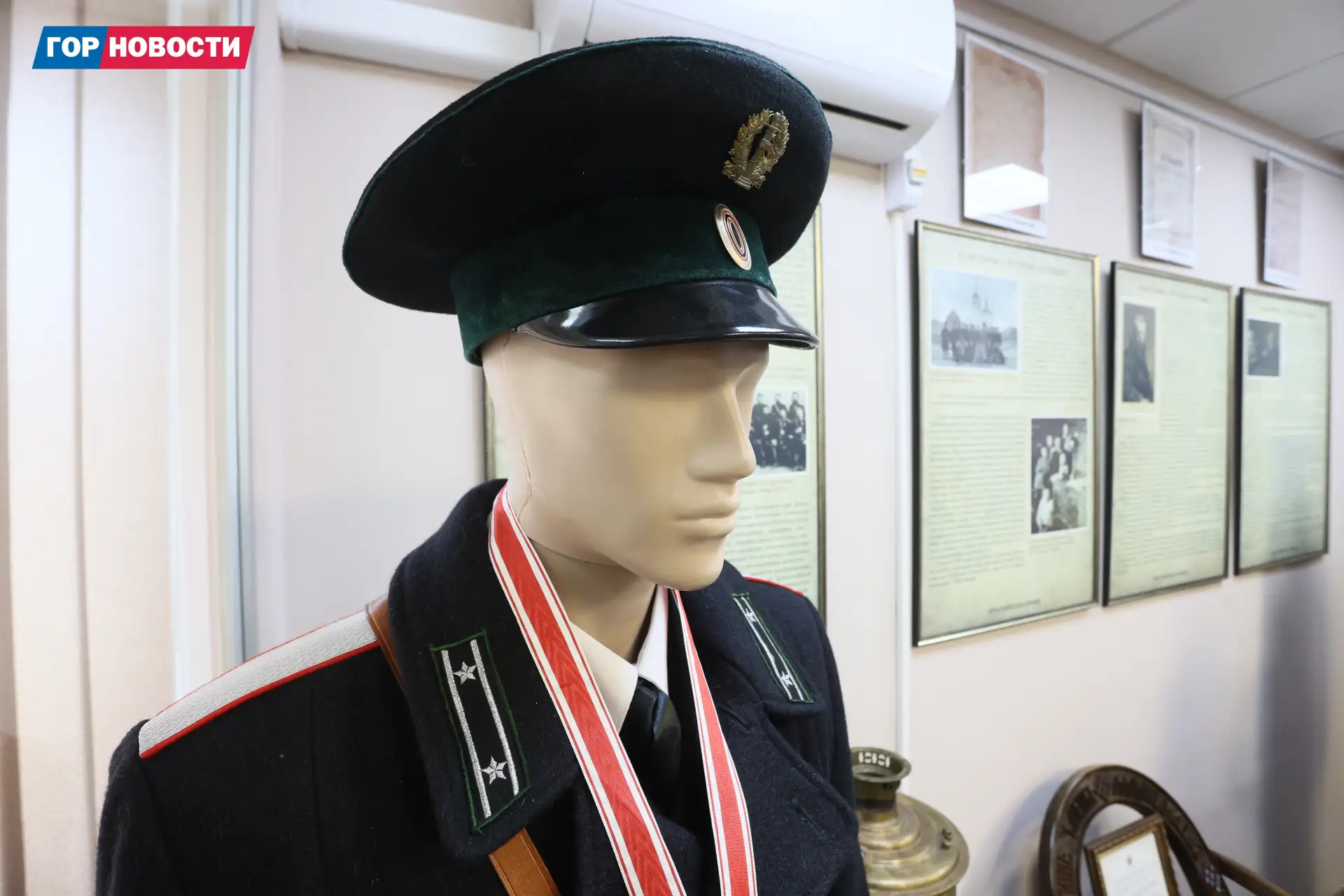 В Главном управлении ФССП России по Красноярскому краю состоялось торжественное открытие музея В Главном управлении ФССП России по Красноярскому краю состоялось торжественное открытие музея
