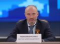 «Собирается становиться публичным политиком»: зачем Сергей Пономаренко выдвинулся на праймериз? Мнение политического аналитика