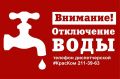 �� ����������� ���� ������ � ������ ��� ��������� ����� ��� ��������� ������������� ����������