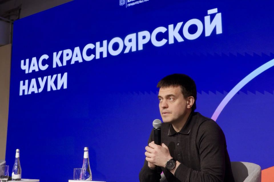 Михаил Котюков: Сегодня в рамках нашего нового формата - «Час красноярской науки» - встретился с учеными - участниками Школы Российского научного фонда Михаил Котюков: Сегодня в рамках нашего нового формата - «Час красноярской науки» - встретился с учеными - участниками Школы Российского научного фонда