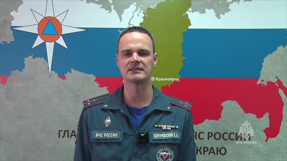 Собрались в лес?. . Тогда надо как следует экипироваться