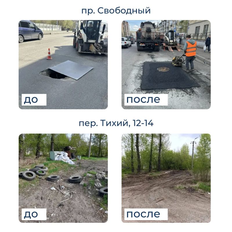 Продолжаем работать с вашими обращениями Продолжаем работать с вашими обращениями