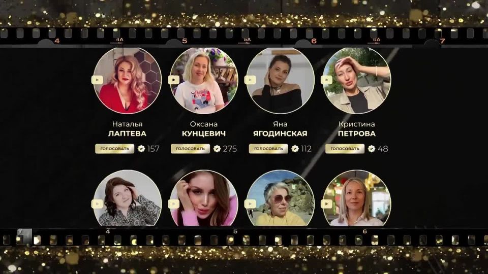 Участницы шоу «ТЫ ТОП-МОДЕЛЬ! ФИТНЕС-МОДЕЛЬ!» могут стать королевами по трём категориям: выбор жюри, приз зрительских симпатий и лидерство по версии аудитории МАКС