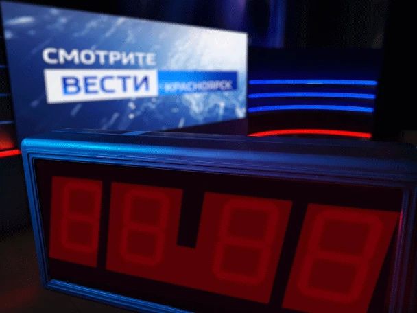 Смотрите в 14:30 на канале "Россия"