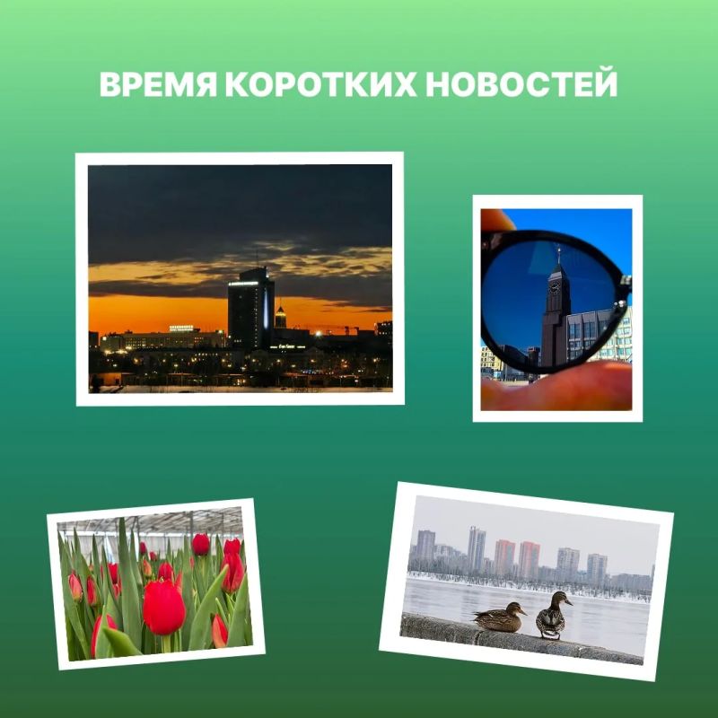 ГЛАВНОЕ ЗА НЕДЕЛЮ. Глава города Красноярска Сергей Верещагин: