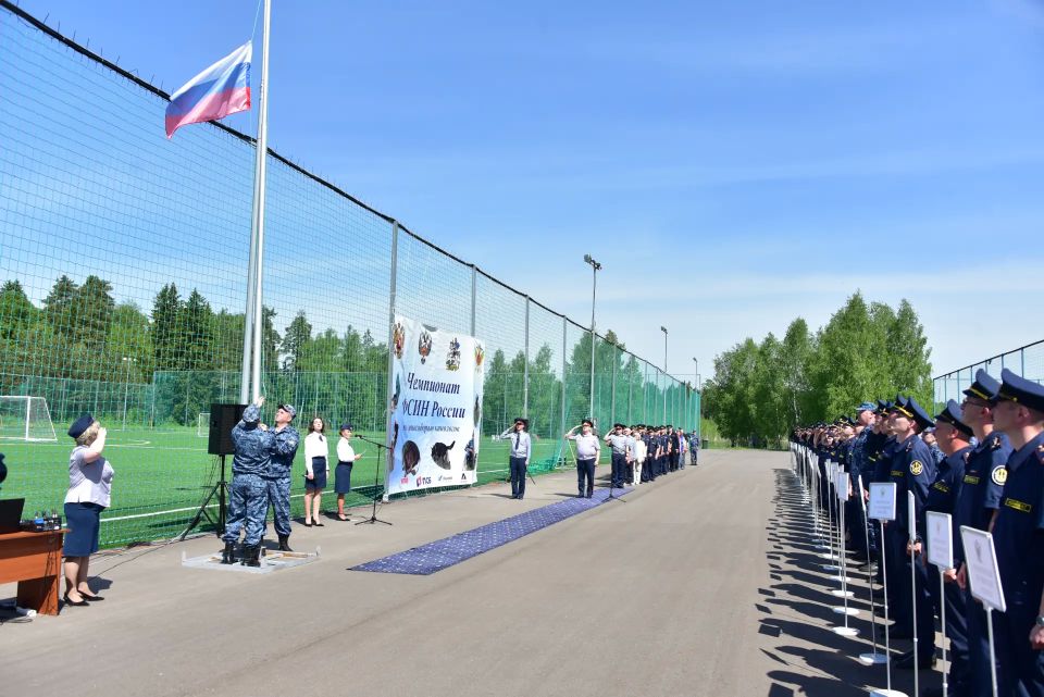 В Подмосковье стартовал Чемпионат ФСИН России по многоборью кинологов