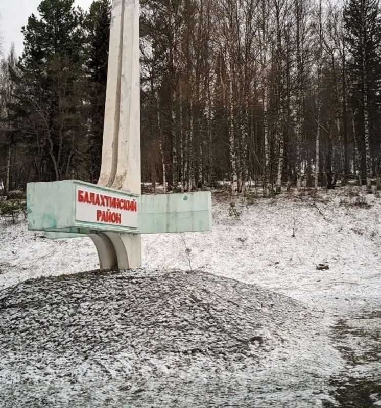 До начала лета осталось меньше двух недель, однако жителям некоторых территорий об этом напомнить не лишнее До начала лета осталось меньше двух недель, однако жителям некоторых территорий об этом напомнить не лишнее