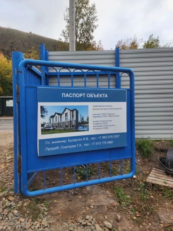 Строительство без разрешения: в Красноярске прокуратура через суд остановила возведение незаконного объекта Строительство без разрешения: в Красноярске прокуратура через суд остановила возведение незаконного объекта