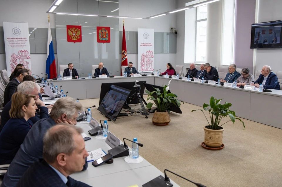 В Законодательном Собрании края состоялось совместное заседание Координационного совета и комитета по экономике, посвященное реализации национального проекта «Эффективная и конкурентная экономика»