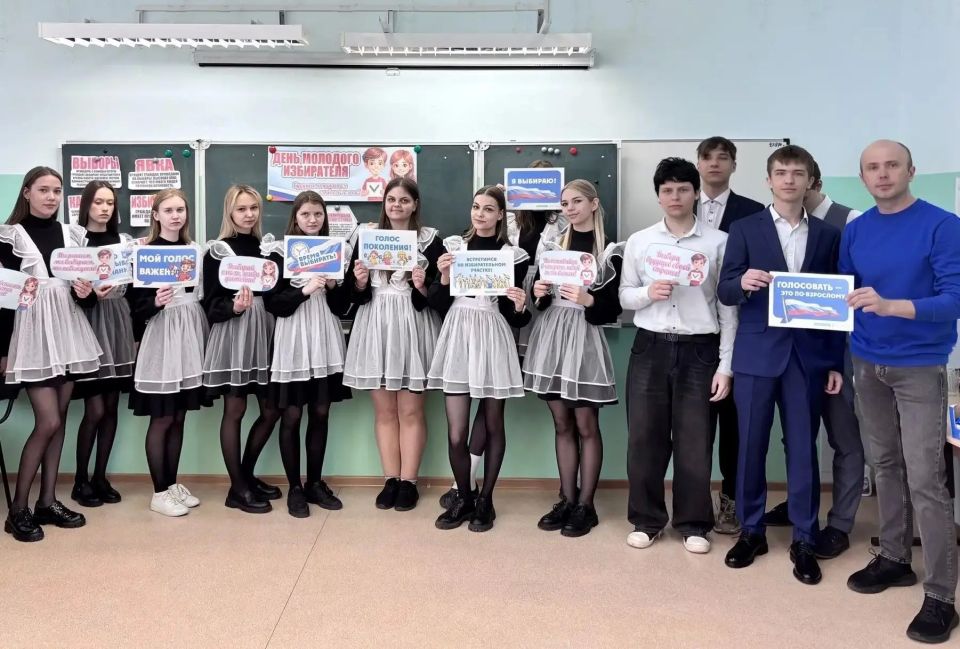 Кодинские школьники поборолись за звание лучших знатоков выборов Кодинские школьники поборолись за звание лучших знатоков выборов