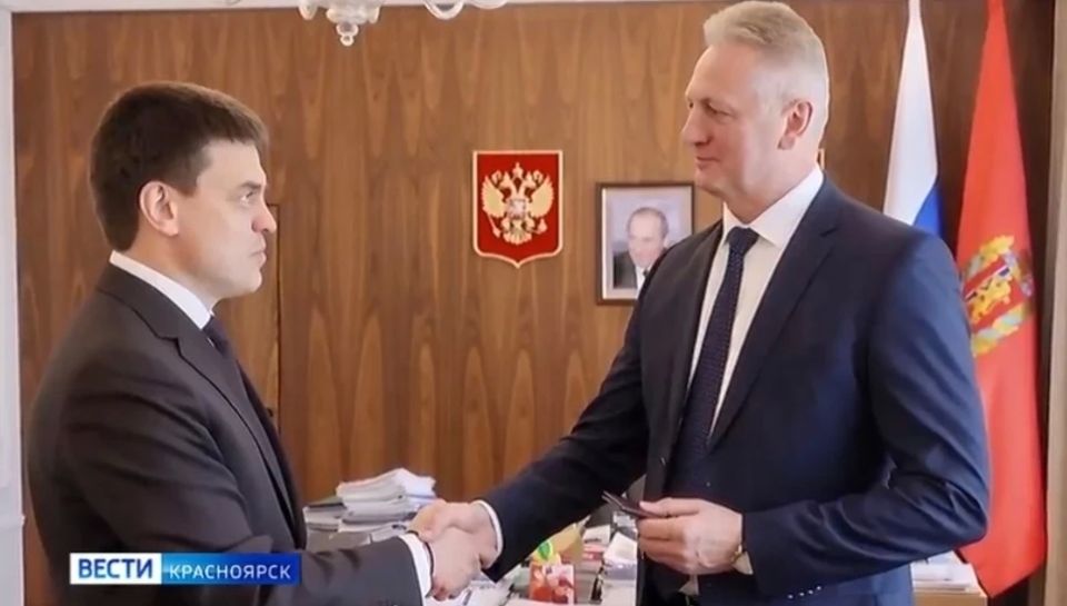 Новым министром спорта края назначен Алексей Маслов