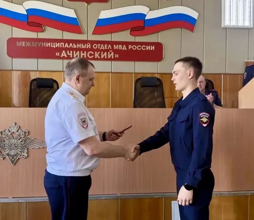 Настоящий звездопад в Ачинске! Настоящий звездопад в Ачинске!