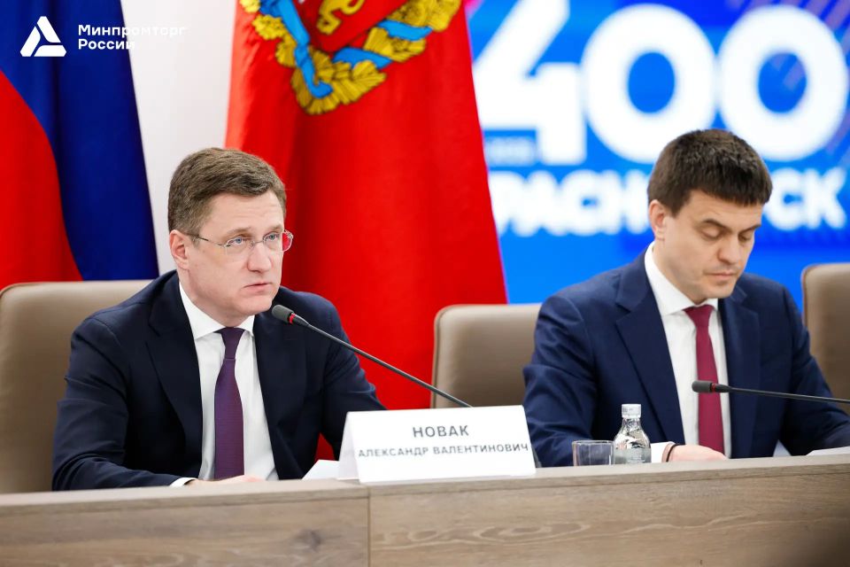 В Красноярске обсудили повышение производительности труда В Красноярске обсудили повышение производительности труда