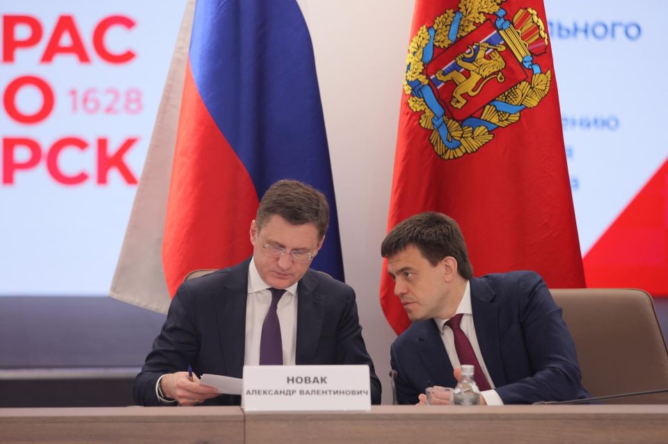 Сегодня в Красноярске с рабочим визитом побывал заместитель председателя Правительства Российской Федерации Александр Новак Сегодня в Красноярске с рабочим визитом побывал заместитель председателя Правительства Российской Федерации Александр Новак