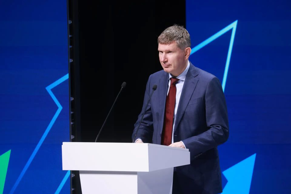 Александр Новак принял участие в пленарной сессии в рамках форума по повышению производительности труда Александр Новак принял участие в пленарной сессии в рамках форума по повышению производительности труда