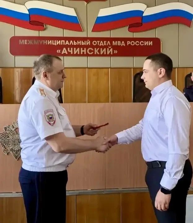 Настоящий звездопад в Ачинске! Настоящий звездопад в Ачинске!