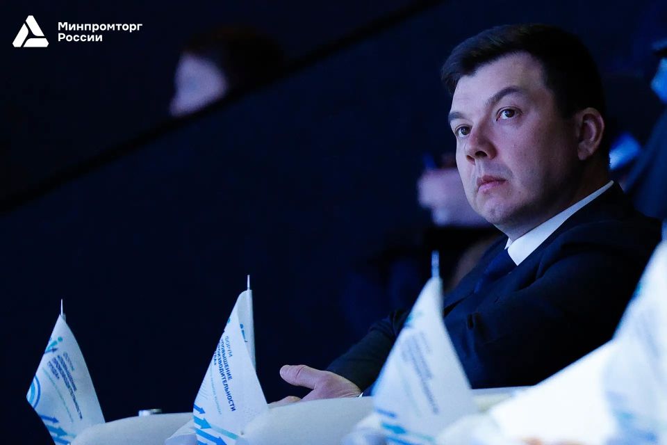 В Красноярске обсудили повышение производительности труда