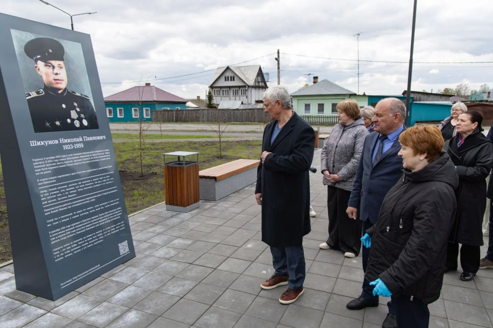 Депутаты обсудили краевые программы поддержки МСУ Депутаты обсудили краевые программы поддержки МСУ