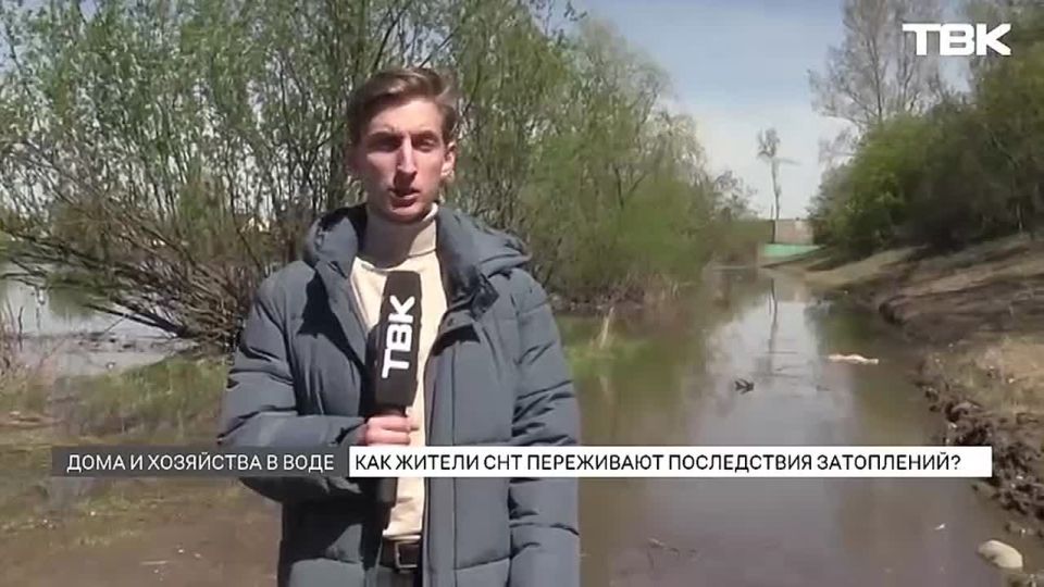 «Не рассаду высаживать – приехали просто спасать вещи»: как жители СНТ под Красноярском переживают последствия затоплений