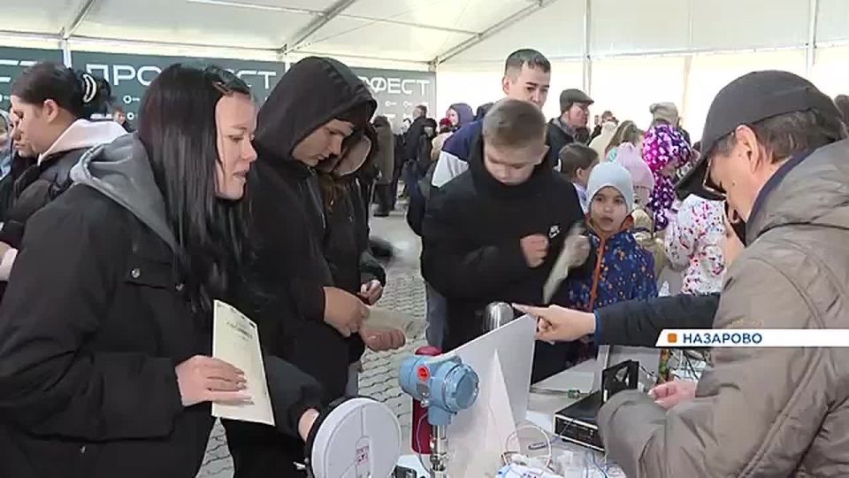В Назарове прошел большой фестиваль «ПрофФест»
