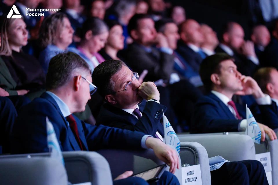 В Красноярске обсудили повышение производительности труда В Красноярске обсудили повышение производительности труда