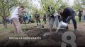 НОВОСТИ ИЗ ИНТЕРНЕТА. В мэрии Красноярска сообщили о грядущих ограничениях движения в районе Соборной мечети в связи с празднованием Курбан-байрама