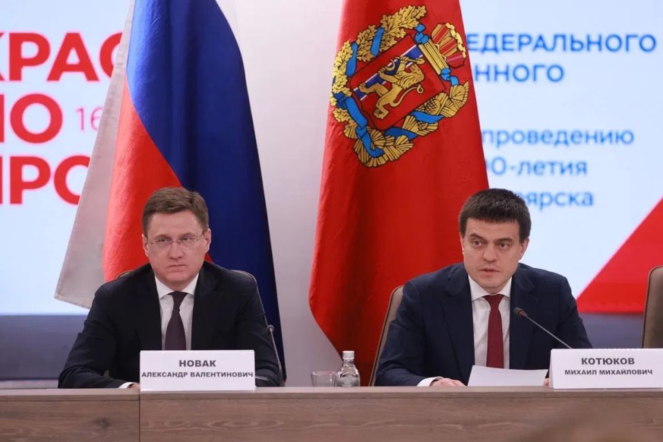 Михаил Котюков: Как и договаривались, провели в Красноярске заседание федерального оргкомитета по подготовке к юбилею города Михаил Котюков: Как и договаривались, провели в Красноярске заседание федерального оргкомитета по подготовке к юбилею города
