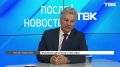 «Цена ошибки на тысячу человек – забитые больницы»: общественник высказался о проблемах школьного питания в Красноярске